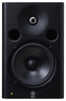 YAMAHA MSP7 STUDIO
