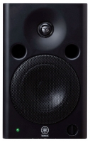 YAMAHA MSP5 STUDIO